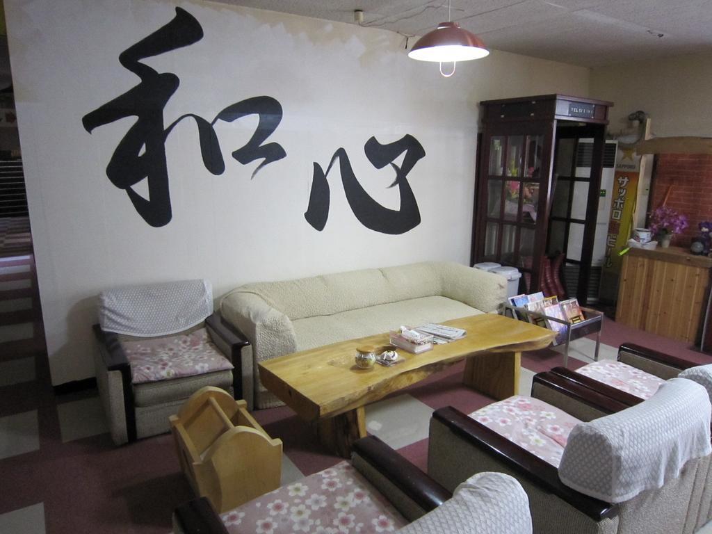 Kussharokoso Hotel Kushiro Buitenkant foto
