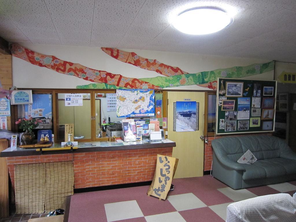 Kussharokoso Hotel Kushiro Buitenkant foto