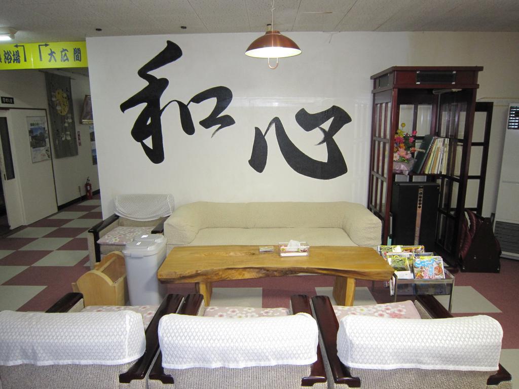 Kussharokoso Hotel Kushiro Buitenkant foto