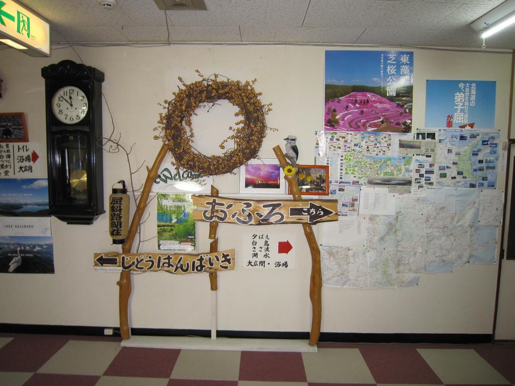 Kussharokoso Hotel Kushiro Buitenkant foto