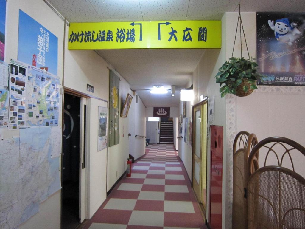 Kussharokoso Hotel Kushiro Buitenkant foto