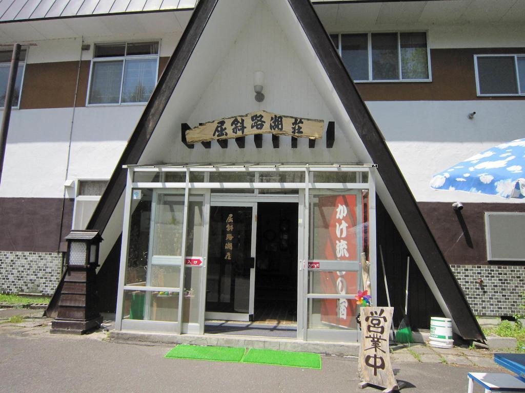 Kussharokoso Hotel Kushiro Buitenkant foto