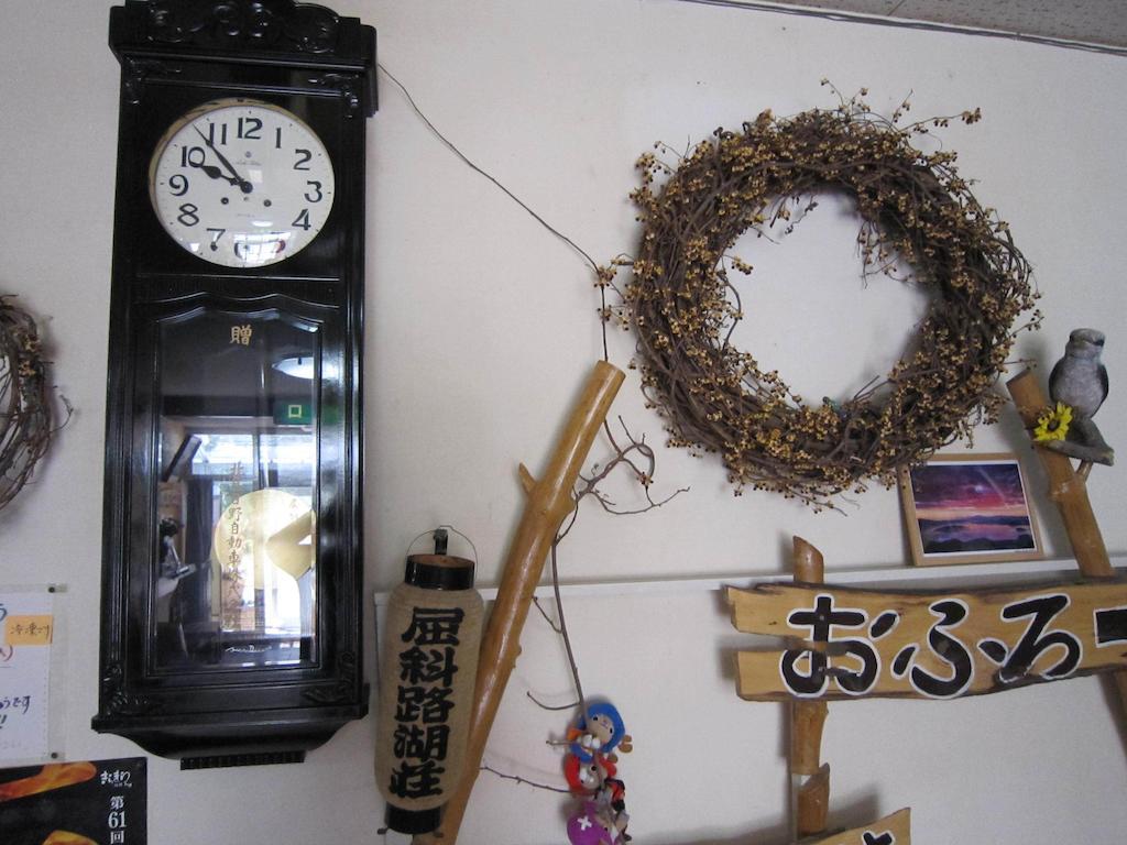 Kussharokoso Hotel Kushiro Buitenkant foto